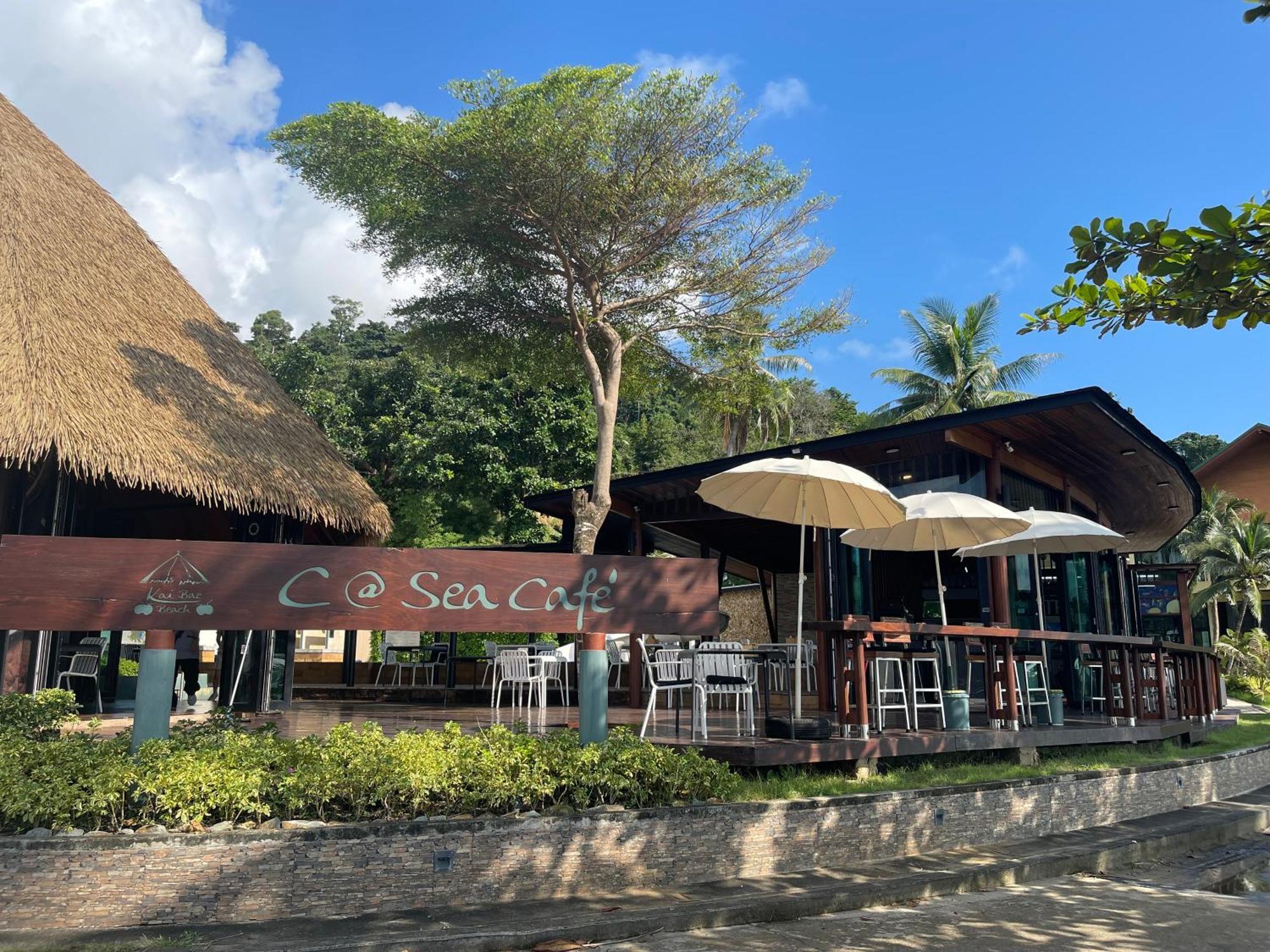 Kai Bae Beach Resort Koh Chang Exterior photo