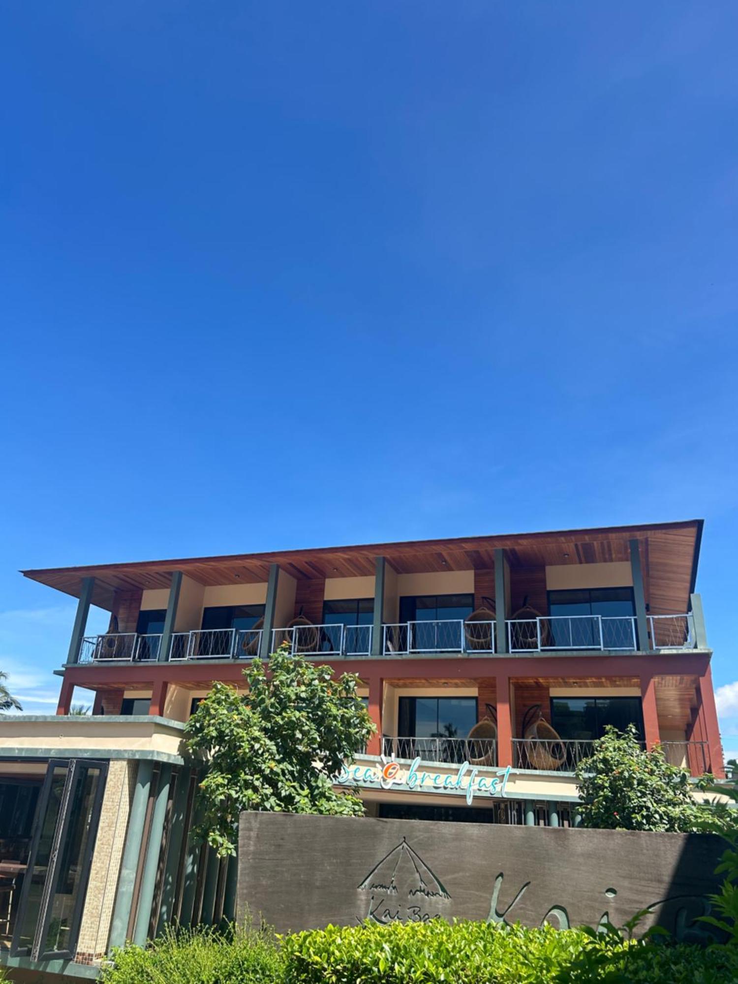 Kai Bae Beach Resort Koh Chang Exterior photo